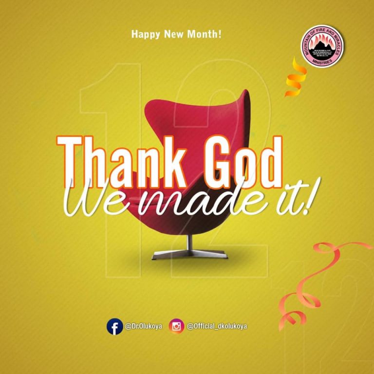 Welcome To December: